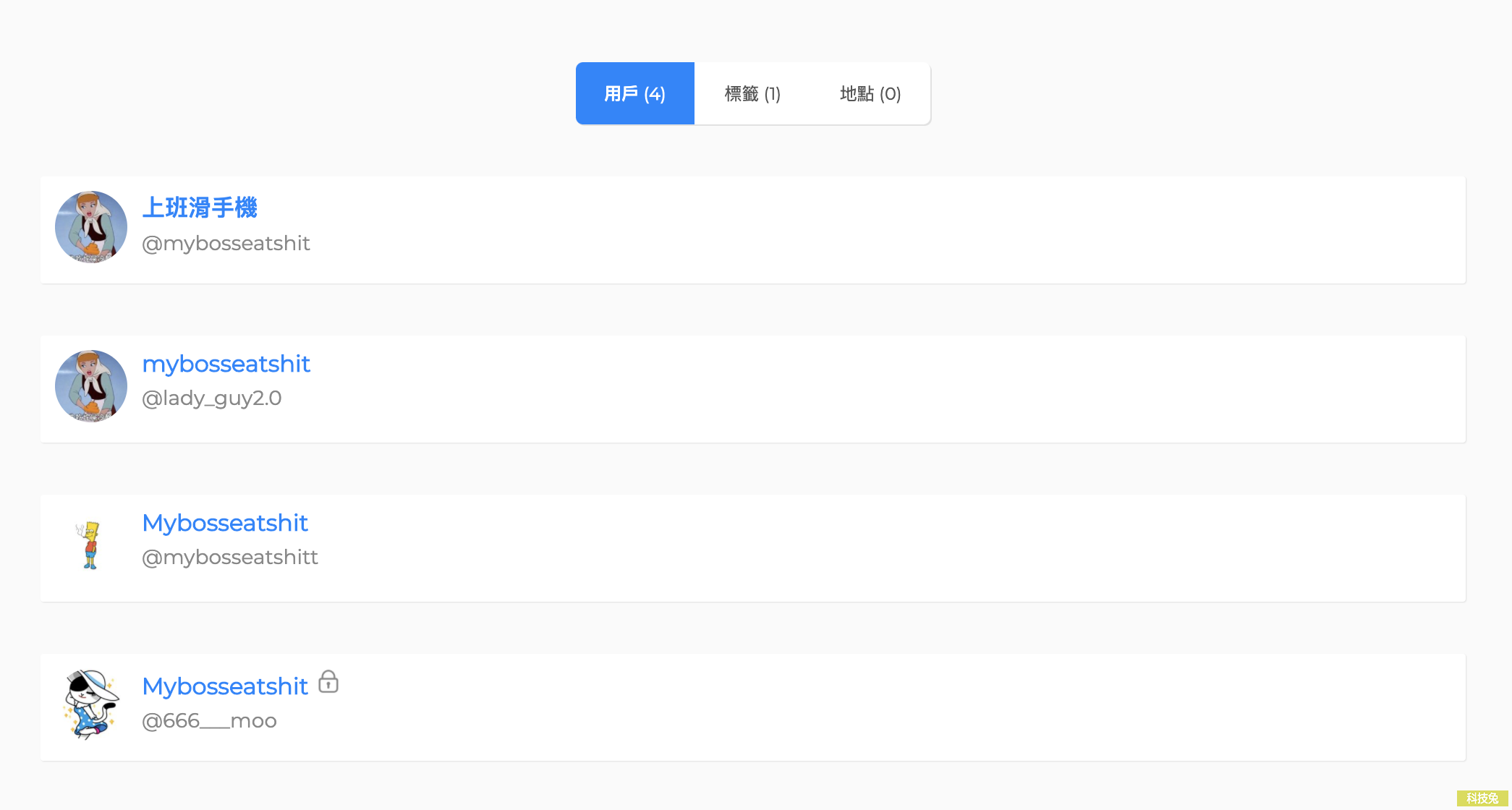 ImgInn 下載IG帳號全部照片圖片、限時動態、影片