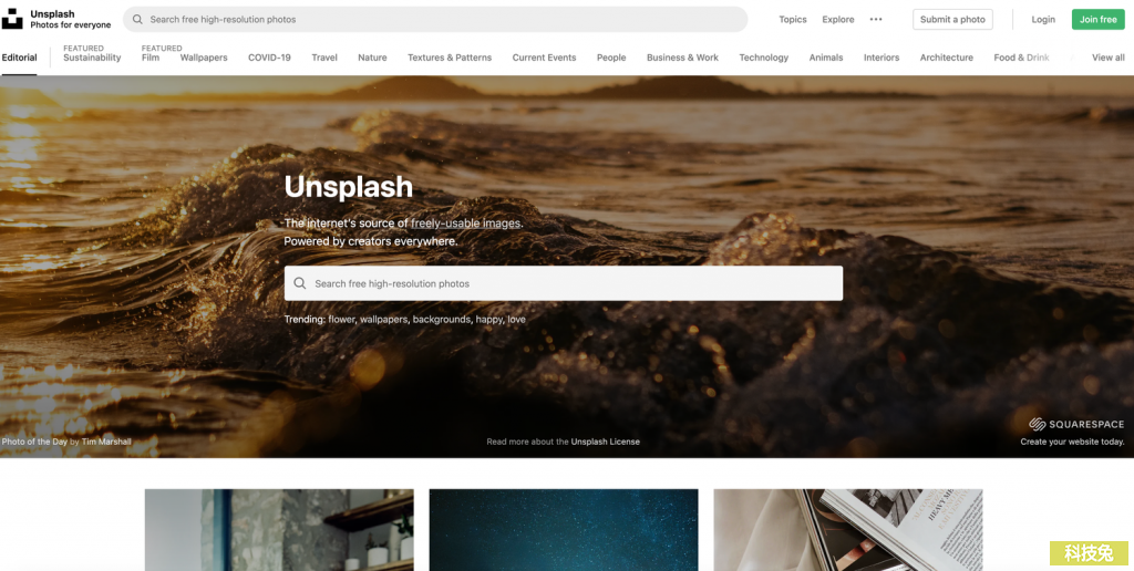 Unsplash 免費高畫質圖片，高解析度可商用、CC0授權