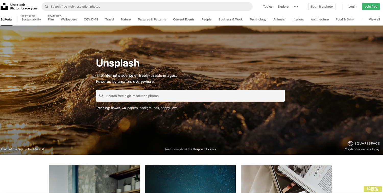 Unsplash 免費高畫質圖片，高解析度可商用、CC0授權