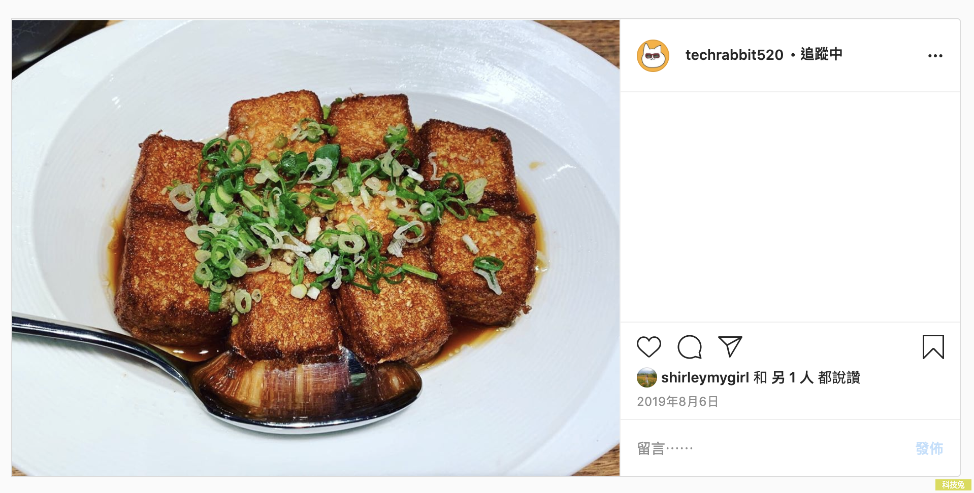 1stagram 找出IG帳號第一則貼文