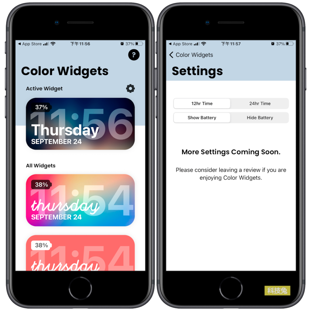 Color Widgets App