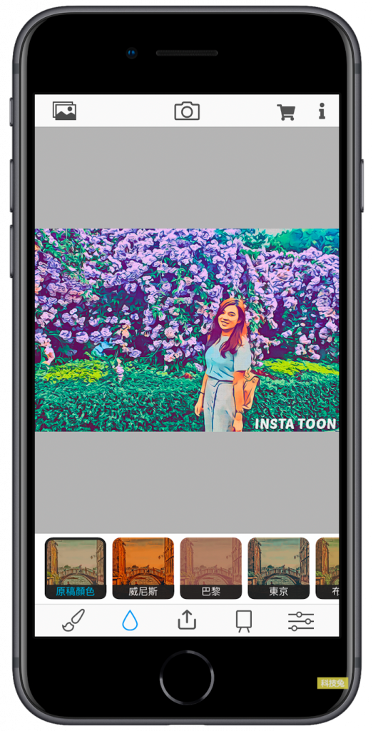 Insta Toon 免費卡通相機App