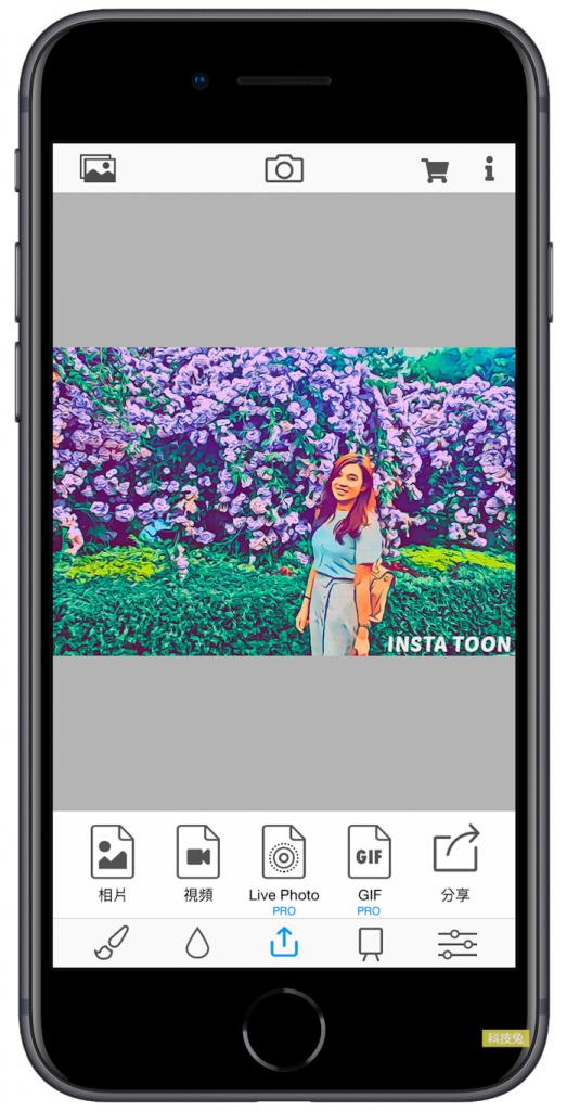 Insta Toon 免費卡通相機App