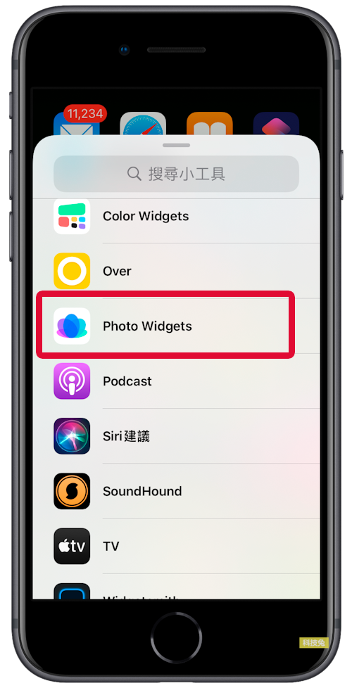 Photo widgets，iPhone 照片小工具App