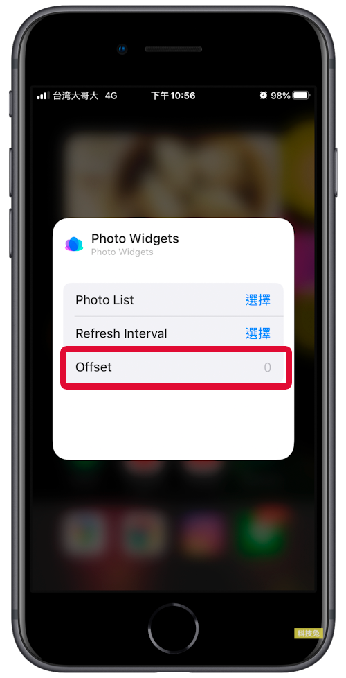 Photo widgets，iPhone 照片小工具App