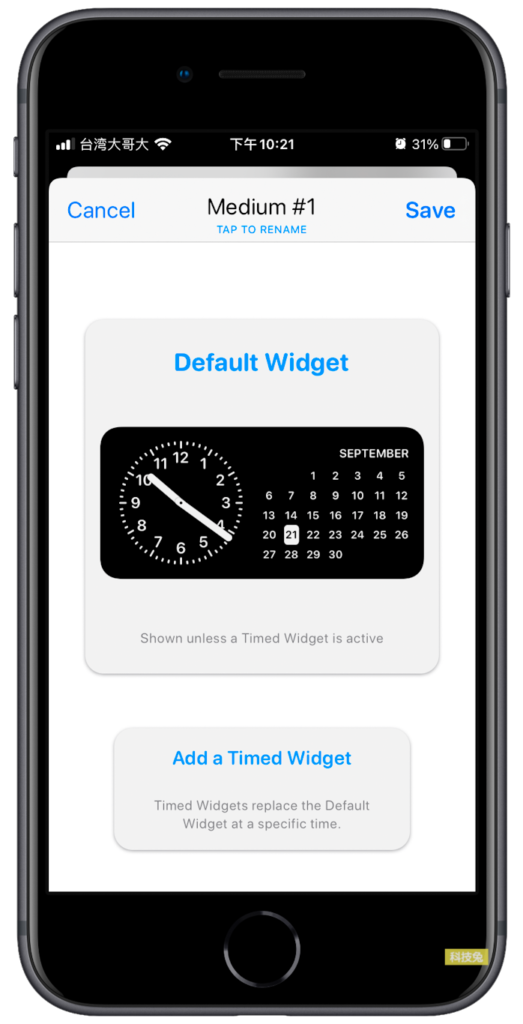 Widgetsmith App