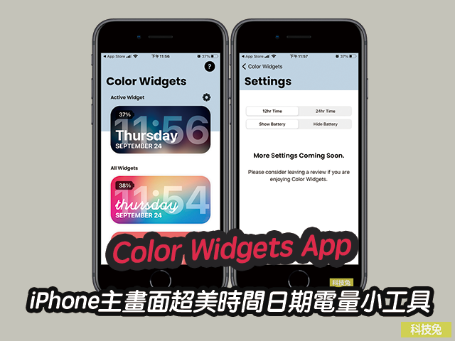 Color Widgets App