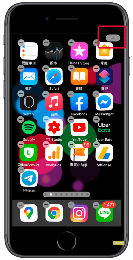 iOS 14 照片小工具