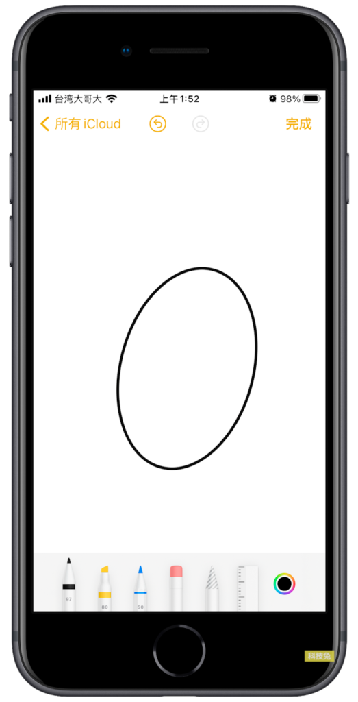 iPhone 備忘錄手繪圖形狀識別