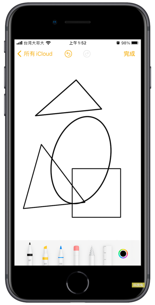 iPhone 備忘錄手繪圖形狀識別