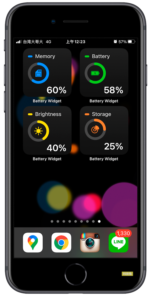 iOS 14 主畫面電池、亮度小工具