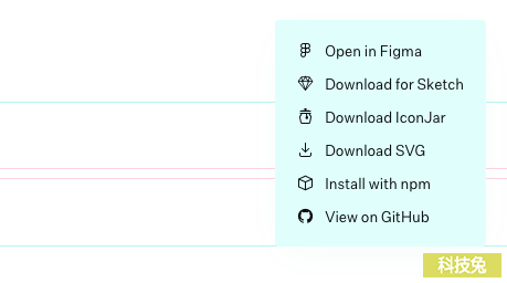 Radix Icons 小型圖示集icon免費下載，支援SVG