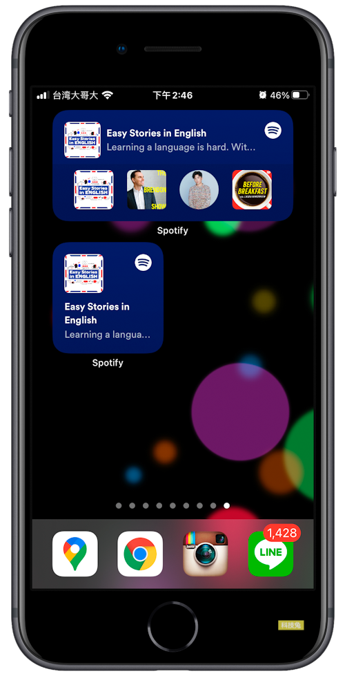 Spotify iOS 14 小工具，在主畫面桌面顯示播放歌曲、節目