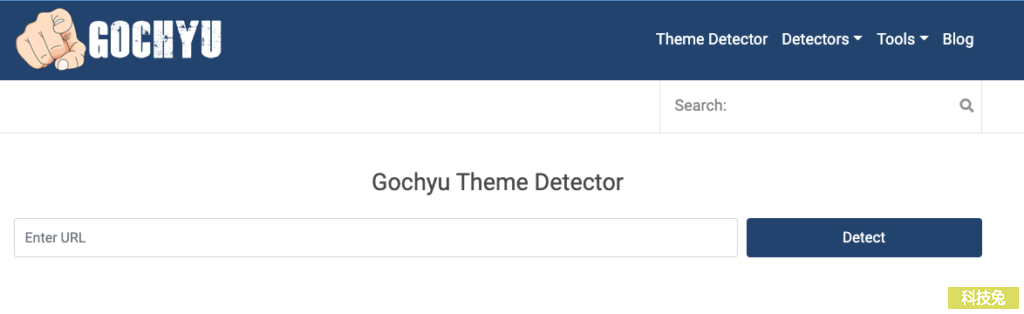 Gochyu 偵測Wordpress網站使用主機、佈景主題、外掛