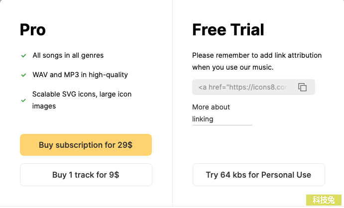 Icons8 Fugue 高品質免費音樂下載庫，可自由使用，需加連結