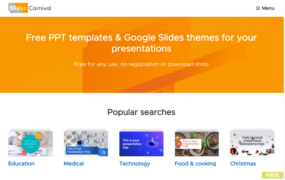 SlidesCarnival 免費商業簡報模板，可商用，無須註冊就可下載