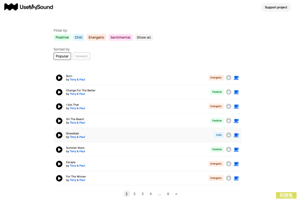 UseMySound 原創音樂免費下載MP3