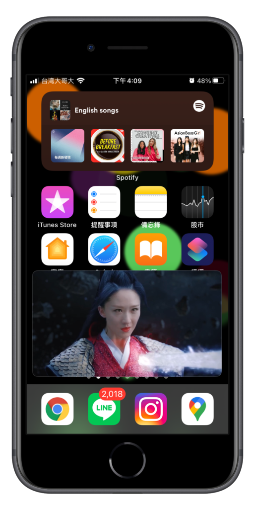 99酷播不能看？在手機上看99kubo App的方法（iPhone,Android）