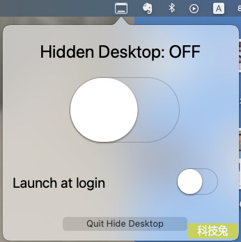 【Hide Desktop】Mac 一鍵隱藏桌面檔案、文件，免費App！教學