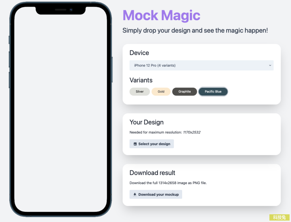 Mock Magic 替截圖畫面增加外框，支援iPhone/iPad/Macbook