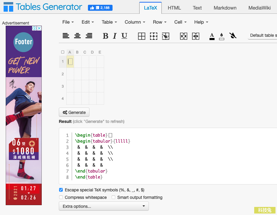 Tables generator 網頁表格線上製作，支援Html、Letex、Markdown