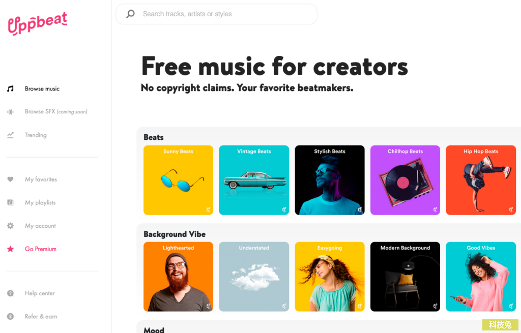 Uppbeat 高質量免費音樂庫，每月可下載十次需標示出處