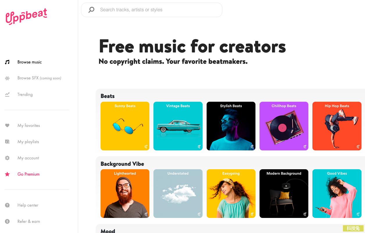 Uppbeat 高質量免費音樂庫，每月可下載十次需標示出處