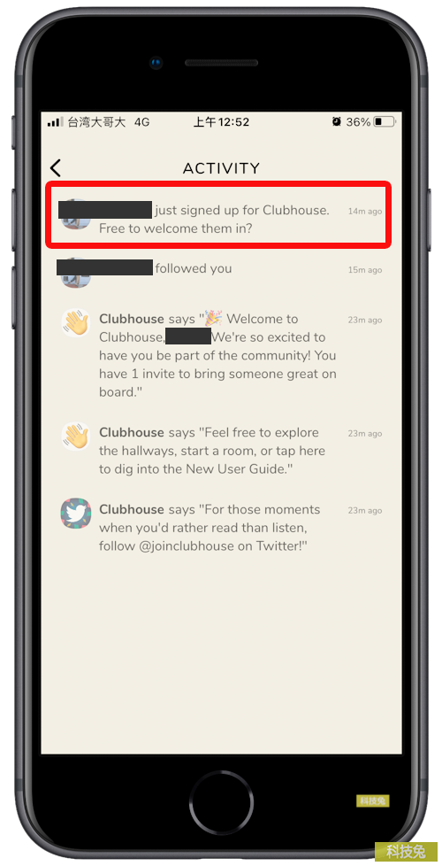 Clubhouse 如何加入？沒邀請碼快速加入App的方法（iPhone）