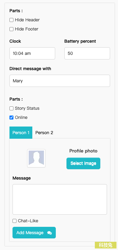 IG 對話產生器，線上製作Instagram 聊天訊息對話框圖片！教學