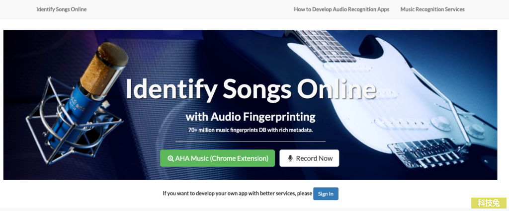 線上音樂辨識歌曲歌名，Identify Songs Online 