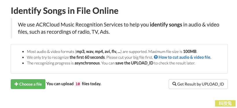 Identify Songs Online 上傳檔案辨識音樂 Identify Songs Online 上傳檔案辨識音樂