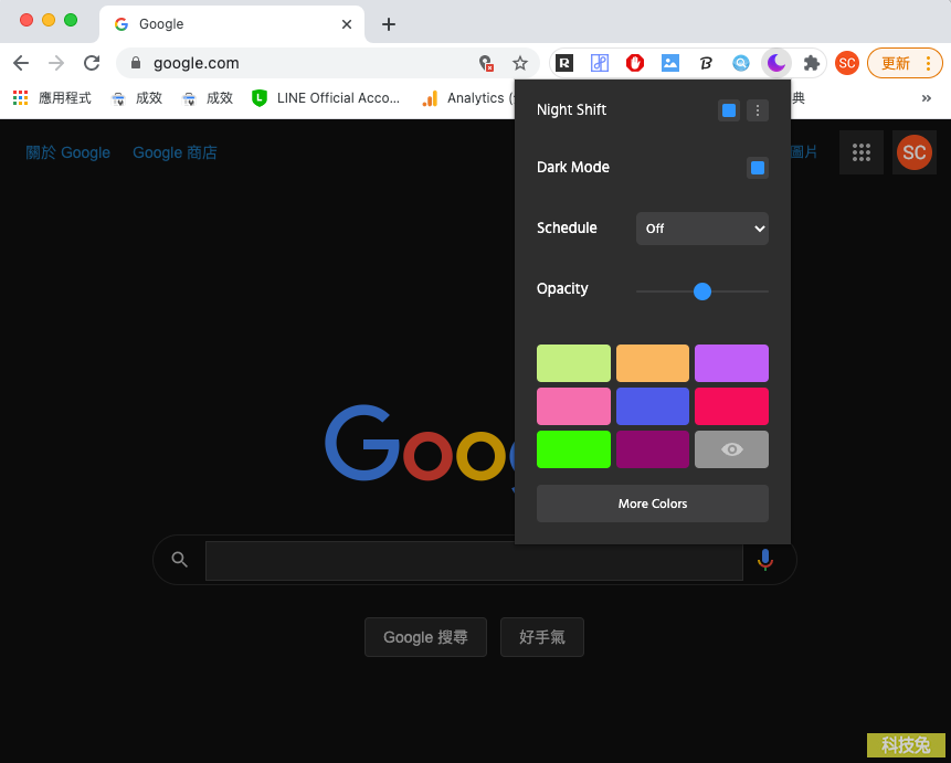 Night Shift Redux 開啟Chrome 瀏覽器深色模式（黑色），可設定時間（Chrome 外掛）