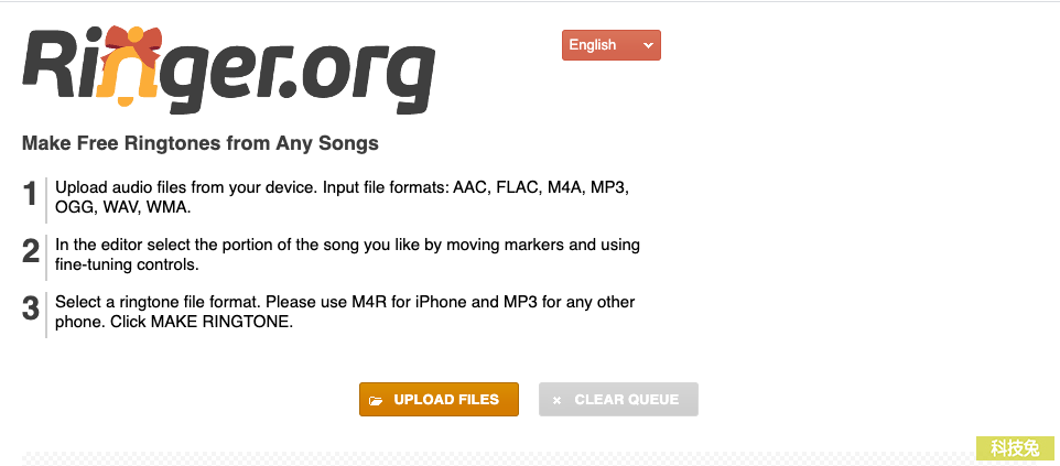 Ringer 線上MP3/M4R音樂音檔剪輯