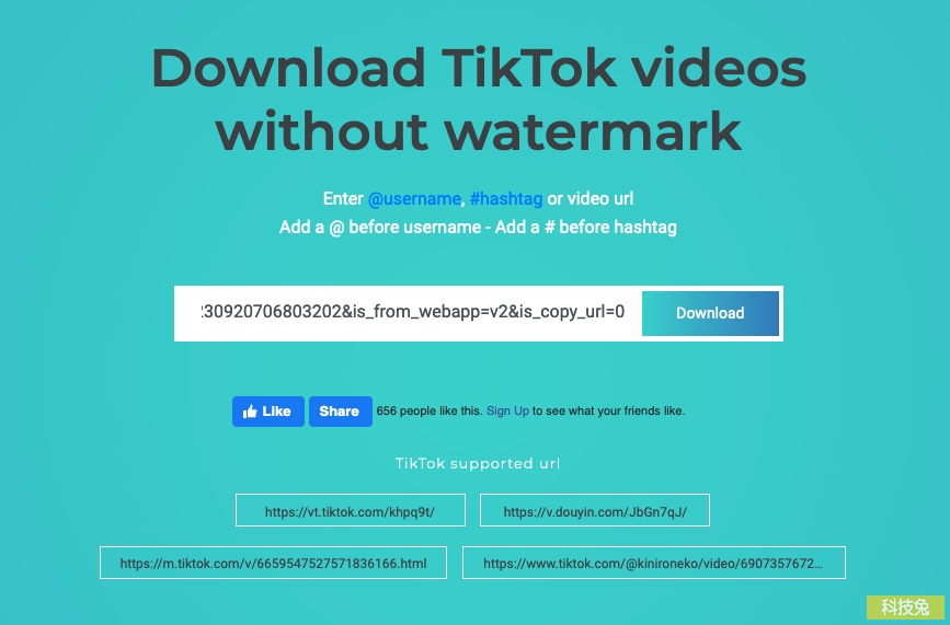 Tiktokfull 下載抖音Tiktok 影片、音檔，無浮水印高畫質