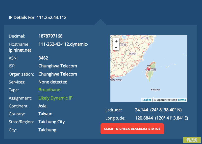 Whatismyipaddress 一鍵查詢自己電腦的IP位址，顯示國家城市、經緯度