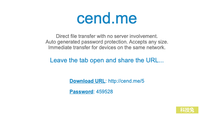 cend.me 瀏覽器點對點傳送檔案，線上傳送免裝軟體！線上工具