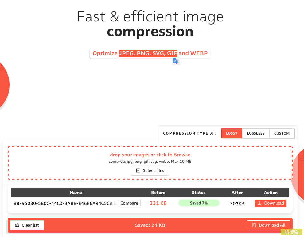 Compressor.io 線上圖片壓縮，支援JPEG, PNG, SVG, GIF, WEBP 多張照片批次壓縮