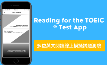 英文文法檢查 Ginger一鍵線上檢查英文文法有無錯誤 科技兔