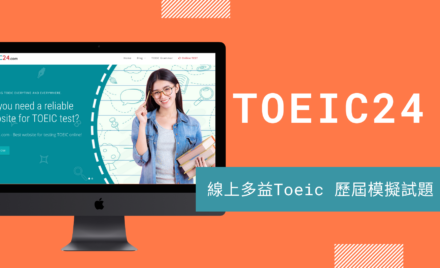 英文文法檢查 Ginger一鍵線上檢查英文文法有無錯誤 科技兔