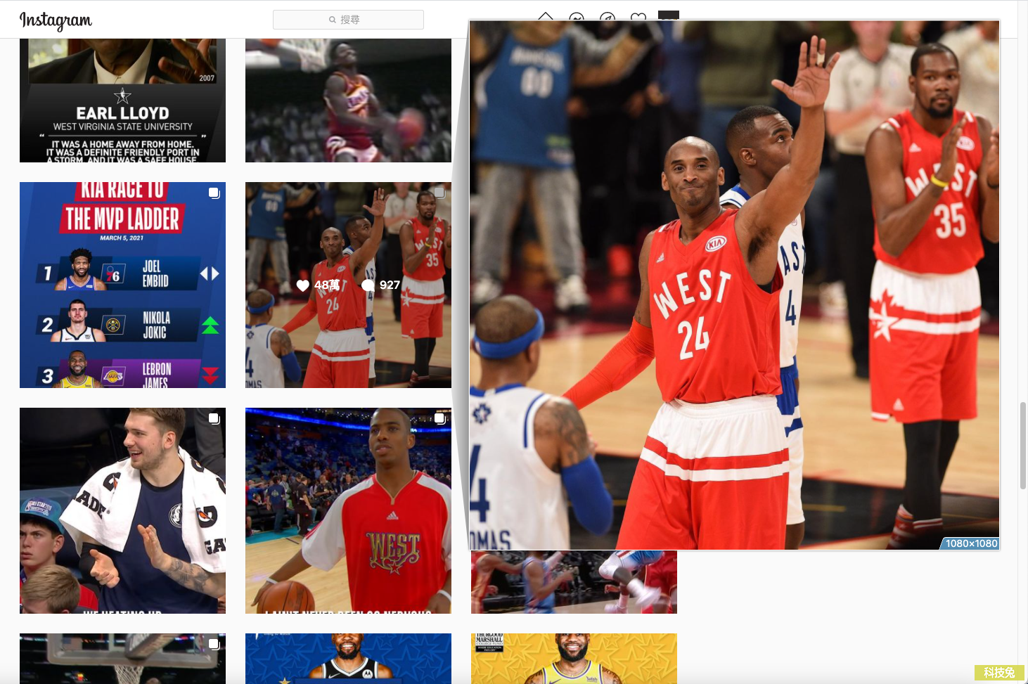 浮圖秀！查看下載IG照片完整原始尺寸！instagram教學