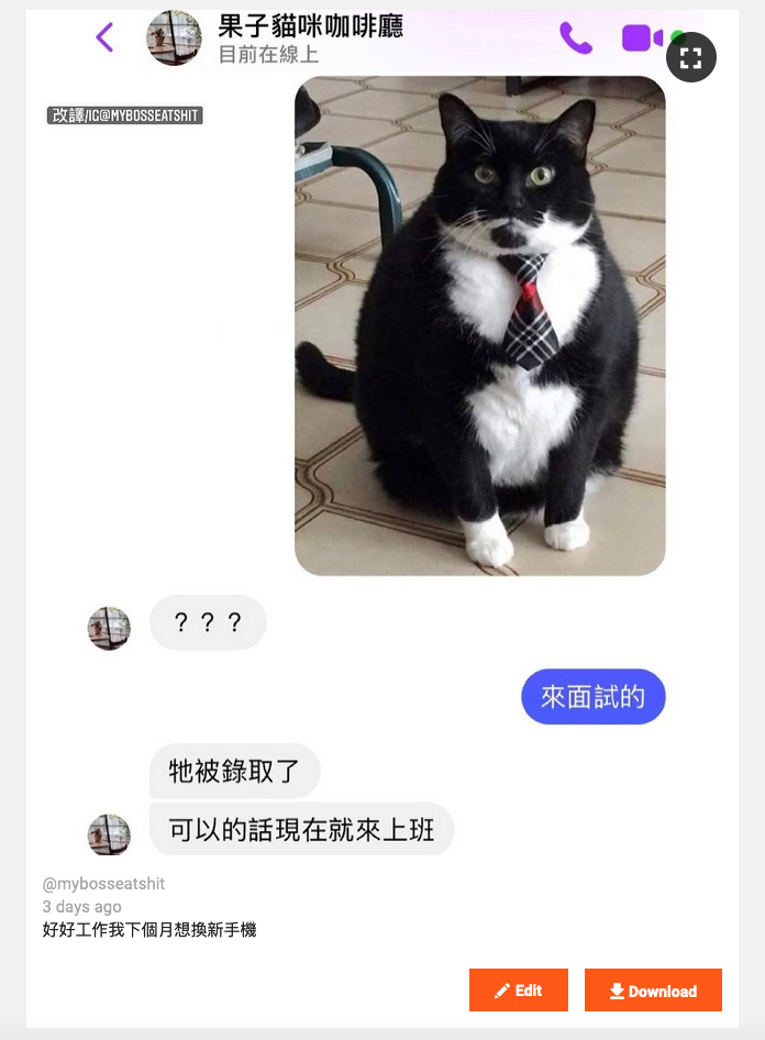 Picuki 下載 IG 貼文照片、圖片完整尺寸