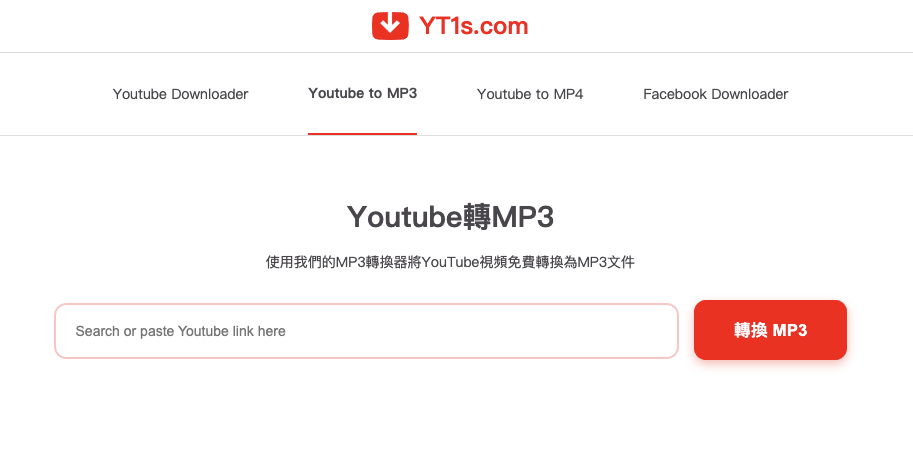 YT1s 線上Youtube 影片轉 MP4/MP3 下載