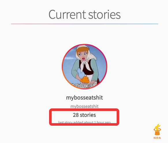 IG Story 下載器二、StorySaver