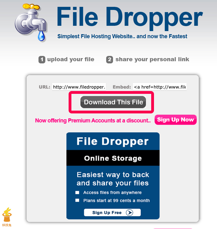 File Dropper 瀏覽器下載檔案