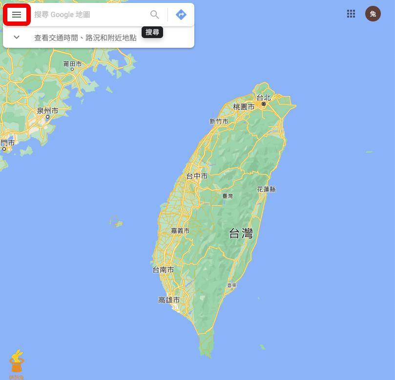 Google Maps 電腦版刪除收尋紀錄 前往地圖活動