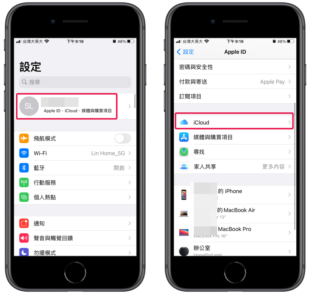 iPhone 影片照片如何傳到電腦？將 iPhone 影片備份到Mac/Windows 電腦！