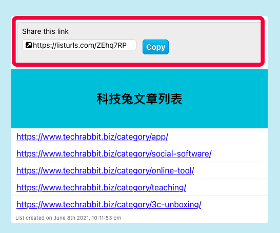 複製 ListURLs 的縮網址連結