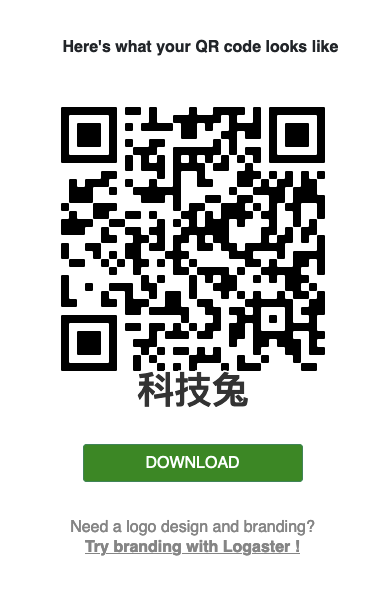 Logaster 免費線上 QR Code 產生器