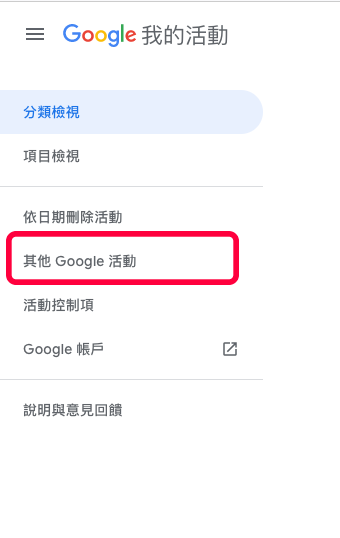 Youtube 取消封鎖頻道