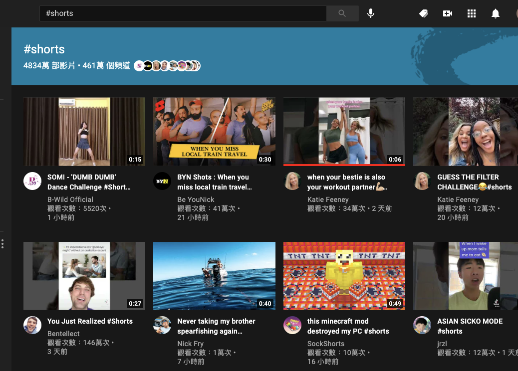 youtube shorts to mp3 youtube shorts to mp3